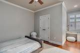 2035 Princewood Lane - Photo 27