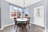 7413 Westway Drive - Photo 5