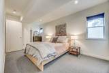 4122 Travis Street - Photo 9