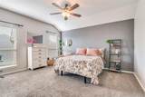 1605 Ackerly Drive - Photo 16