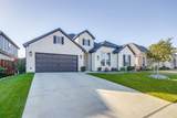 1800 Flowerfield Lane - Photo 3