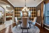 2810 Baker Street - Photo 10