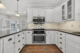 517 Meadowood Lane - Photo 5