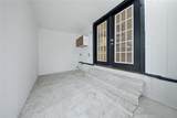 2350 Cherry Street - Photo 15