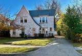 3527 Westminster Avenue - Photo 1