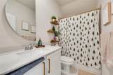 10501 Fountain Gate Street - Photo 11