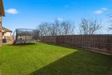 8809 Lavon Lane - Photo 35