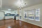 309 Willow Creek Lane - Photo 6