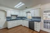 309 Willow Creek Lane - Photo 7