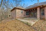 204 Trailwood Drive - Photo 33