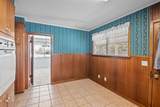 410 Haynes Avenue - Photo 10