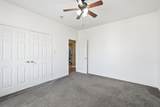 102 Van Meter Drive - Photo 20