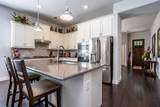 3516 Charleston Drive - Photo 4
