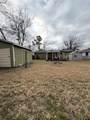 703 Carver Street - Photo 14