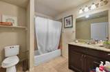 4920 Peachtree Road - Photo 4