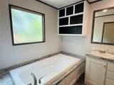 3005 Elmwood Drive - Photo 9