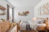 2509 Margaret Lane - Photo 5