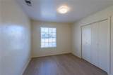 507 Southlake Drive - Photo 11