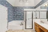 4011 Kentshire Lane - Photo 17