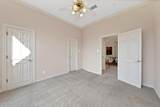 5605 Bailey Court - Photo 17