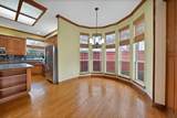5605 Bailey Court - Photo 25