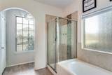 5841 Dew Plant Way - Photo 18
