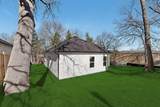 616 Shepherd Street - Photo 8