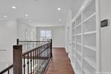 1031 Provenance Place - Photo 10