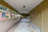 2403 Douglas Drive - Photo 8
