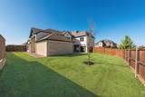 2704 Hartman Circle - Photo 39