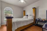 224 Grubb Drive - Photo 8