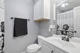 4121 Tupelo Trail - Photo 30