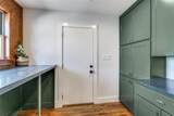 2578 Saint Francis Avenue - Photo 17