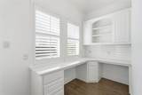 991 Fox Bend Way - Photo 36