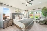 2300 Legacy Oaks Lane - Photo 20