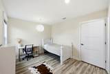 108 Dove Meadow Lane - Photo 35