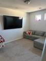 212 Watson Street - Photo 9