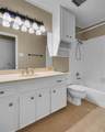 300 Trailview Drive - Photo 23