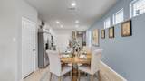 3041 Maple Orchard Lane - Photo 12
