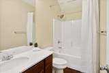 108 Westview Drive - Photo 21