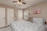 2505 Cottonwood Drive - Photo 11
