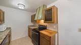 7020 Nandina Drive - Photo 14