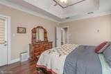 304 Dogwood South Lane - Photo 16