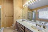 1331 Briarmeade Drive - Photo 18