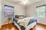 429 Jolee Street - Photo 18