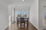 809 Egret Street - Photo 14