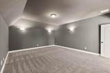 1025 Merion Drive - Photo 22