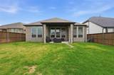 1205 Roundwash Way - Photo 26