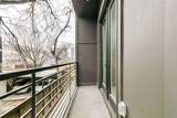 4205 Roseland Avenue - Photo 28