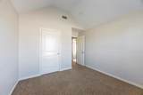 137 Lipan Street - Photo 28